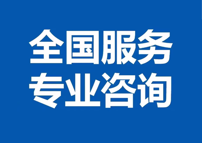 南丰镇封存公积金代提