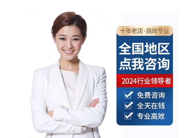 南丰镇离职公积金代提
